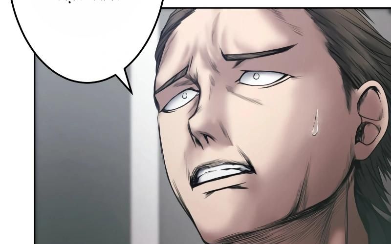 Kẻ Báo Thù Hoàn Hảo Chapter 13 - 72