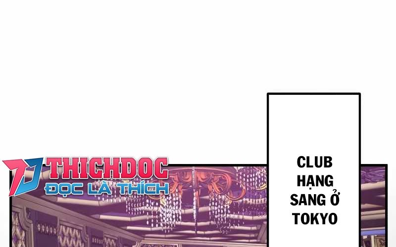 Kẻ Báo Thù Hoàn Hảo Chapter 2 - 2