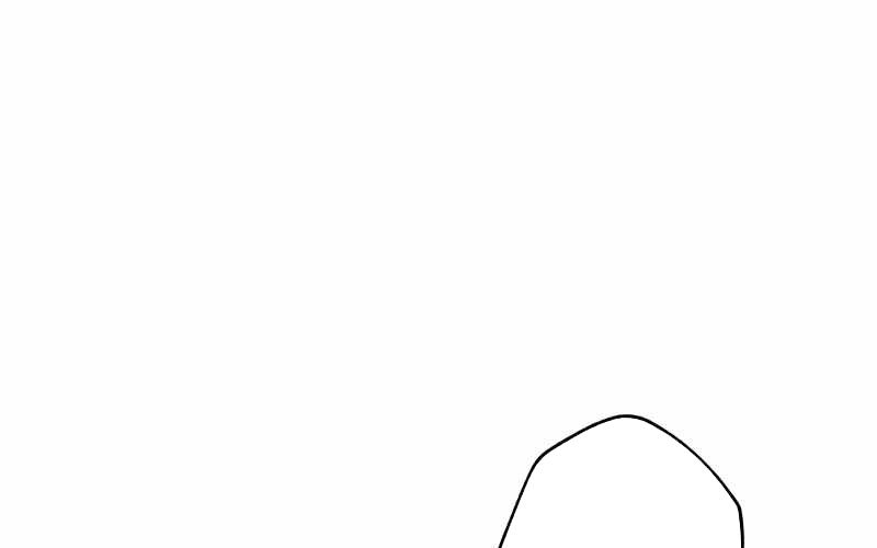 Kẻ Báo Thù Hoàn Hảo Chapter 2 - 17