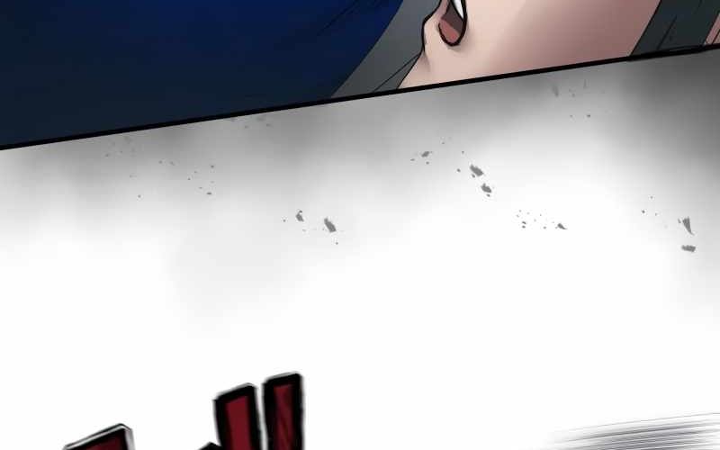 Kẻ Báo Thù Hoàn Hảo Chapter 2 - 29