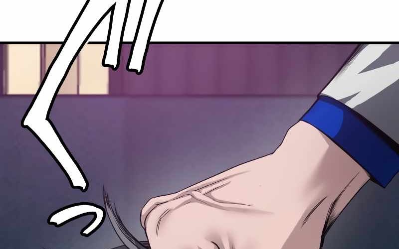 Kẻ Báo Thù Hoàn Hảo Chapter 2 - 37