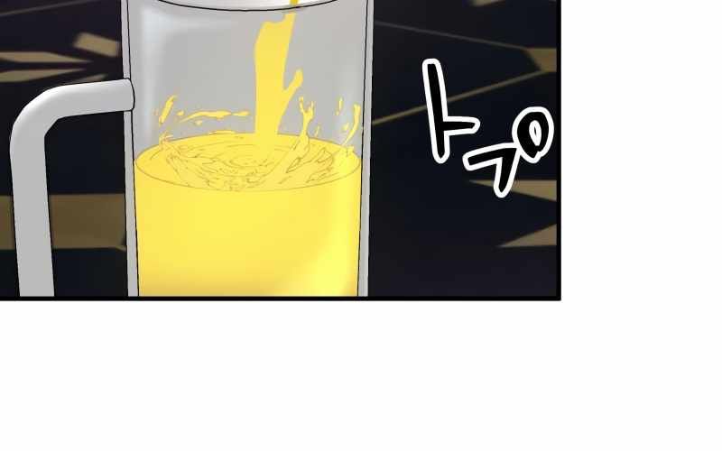 Kẻ Báo Thù Hoàn Hảo Chapter 2 - 77