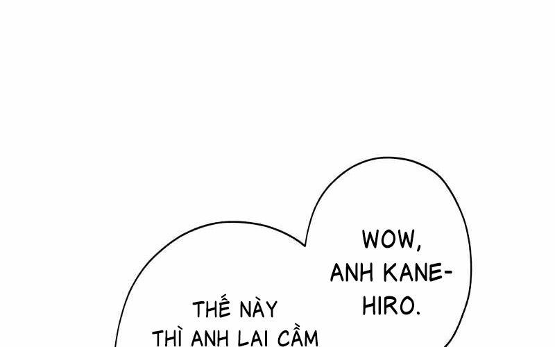 Kẻ Báo Thù Hoàn Hảo Chapter 3 - 101