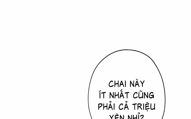 Kẻ Báo Thù Hoàn Hảo Chapter 3 - 12