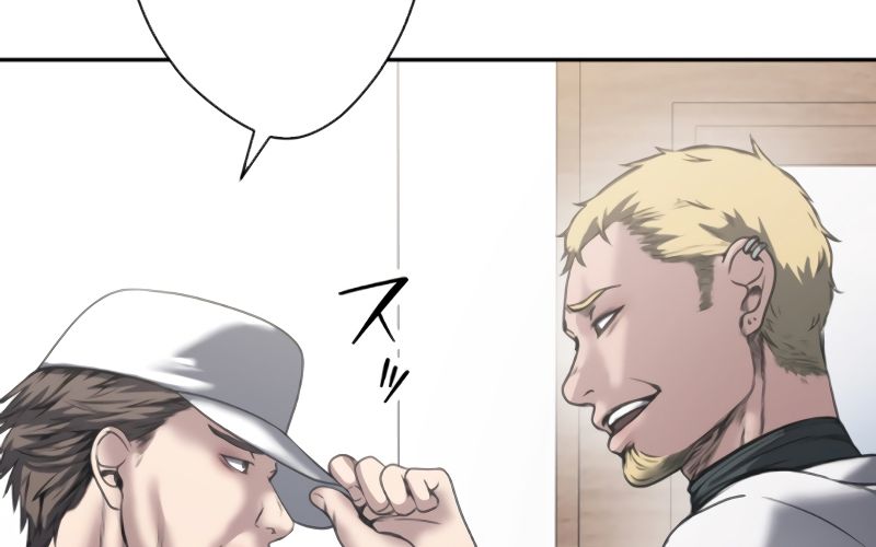 Kẻ Báo Thù Hoàn Hảo Chapter 4 - 119