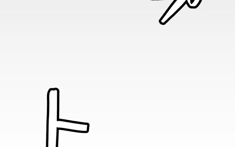 Kẻ Báo Thù Hoàn Hảo Chapter 4 - 175