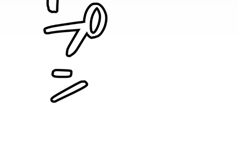 Kẻ Báo Thù Hoàn Hảo Chapter 4 - 176