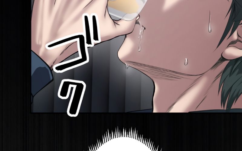 Kẻ Báo Thù Hoàn Hảo Chapter 4 - 250