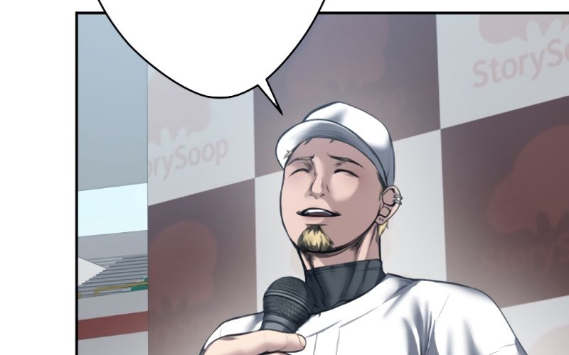 Kẻ Báo Thù Hoàn Hảo Chapter 4 - 319