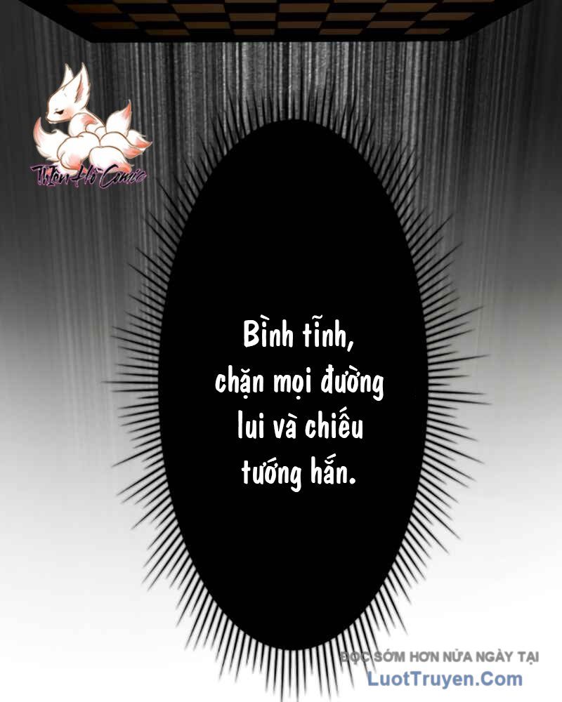 Kẻ Báo Thù Hoàn Hảo Chapter 7 - 13
