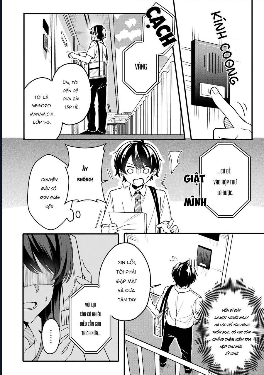 Muboubi Kawaii Pyjama Sugata No Bishoujo To Heya De Futarikiri Chapter 1 - 19