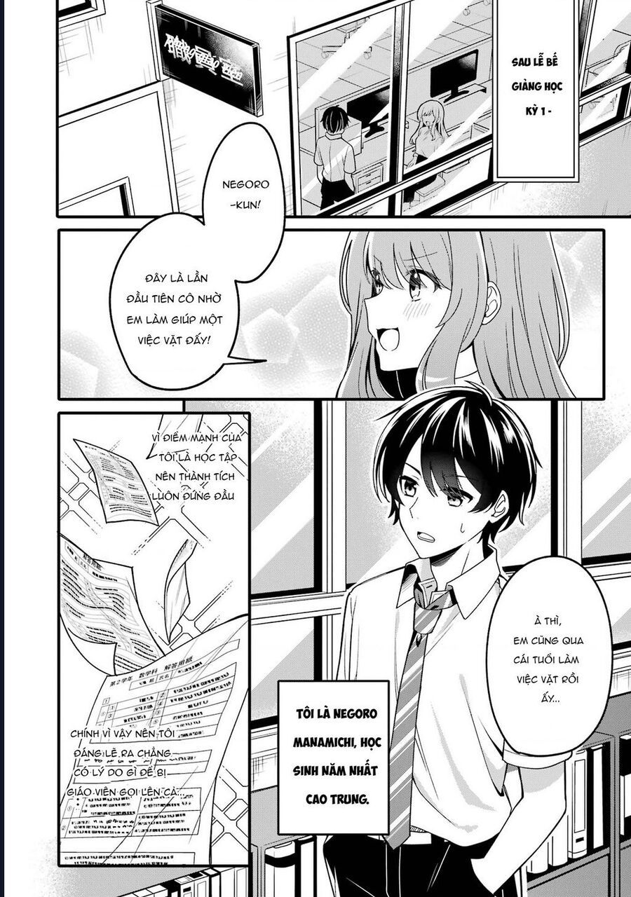 Muboubi Kawaii Pyjama Sugata No Bishoujo To Heya De Futarikiri Chapter 1 - 7