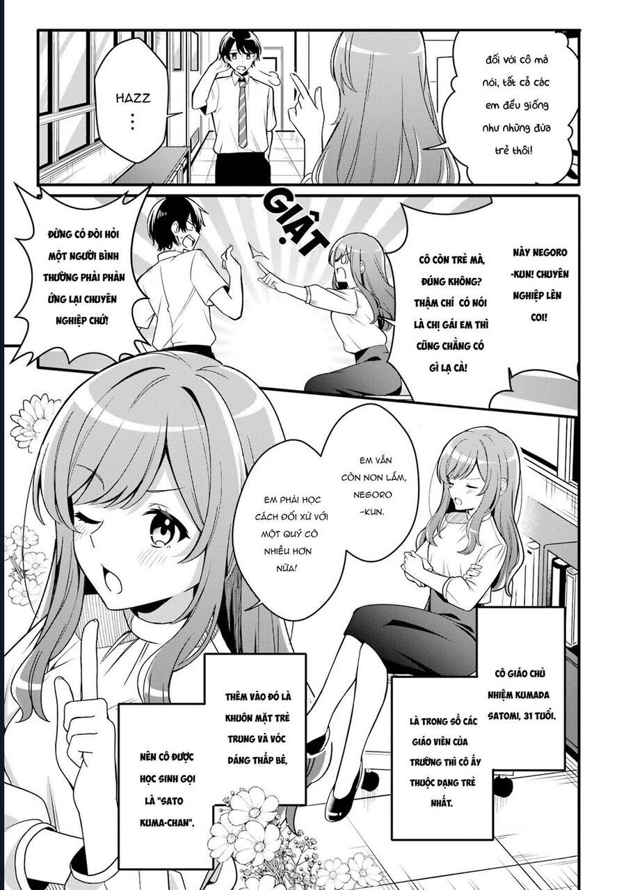 Muboubi Kawaii Pyjama Sugata No Bishoujo To Heya De Futarikiri Chapter 1 - 8