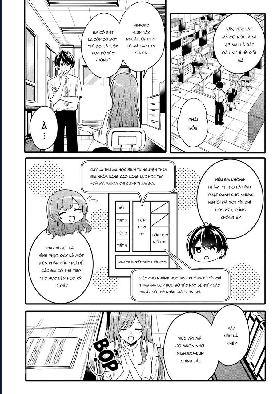 Muboubi Kawaii Pyjama Sugata No Bishoujo To Heya De Futarikiri Chapter 1 - 9