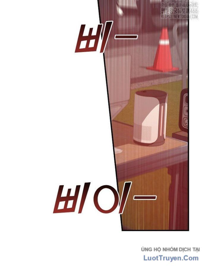 Đột Kích Giả Chapter 29 - 71