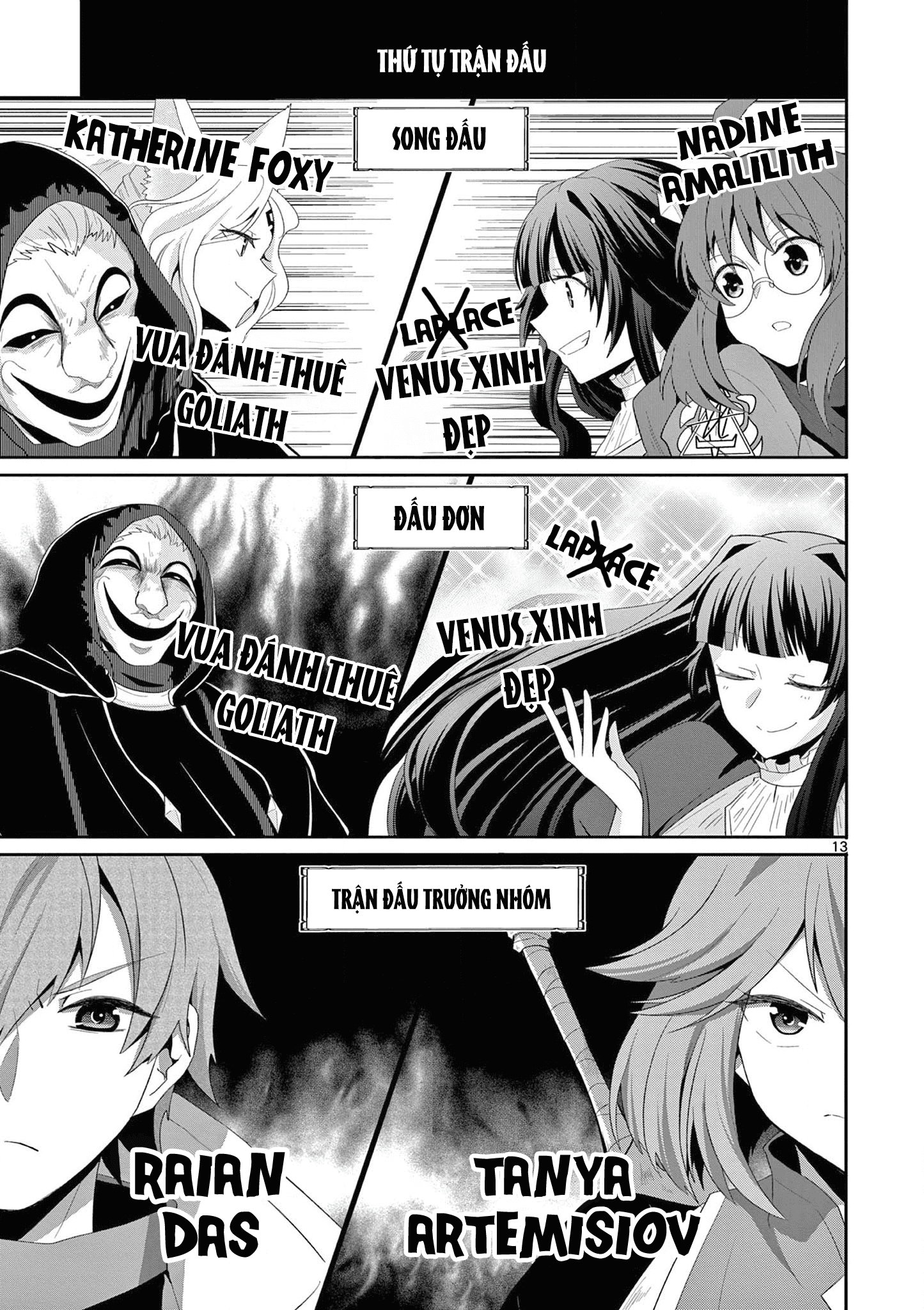 Bị Tên Đội Trưởng Trọng Nam Khinh Nữ Đá Khỏi Nhóm, Tôi Bèn Hợp Tác Cùng Nữ Pháp Sư Huyền Thoại! Chapter 11.2 - 3