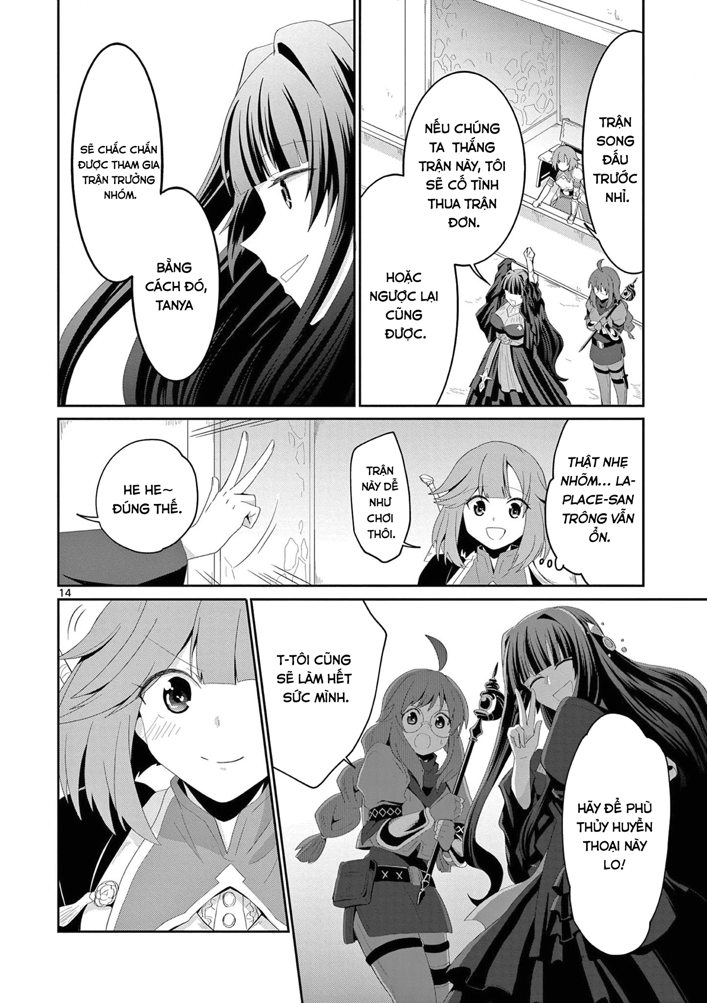 Bị Tên Đội Trưởng Trọng Nam Khinh Nữ Đá Khỏi Nhóm, Tôi Bèn Hợp Tác Cùng Nữ Pháp Sư Huyền Thoại! Chapter 11.2 - 4