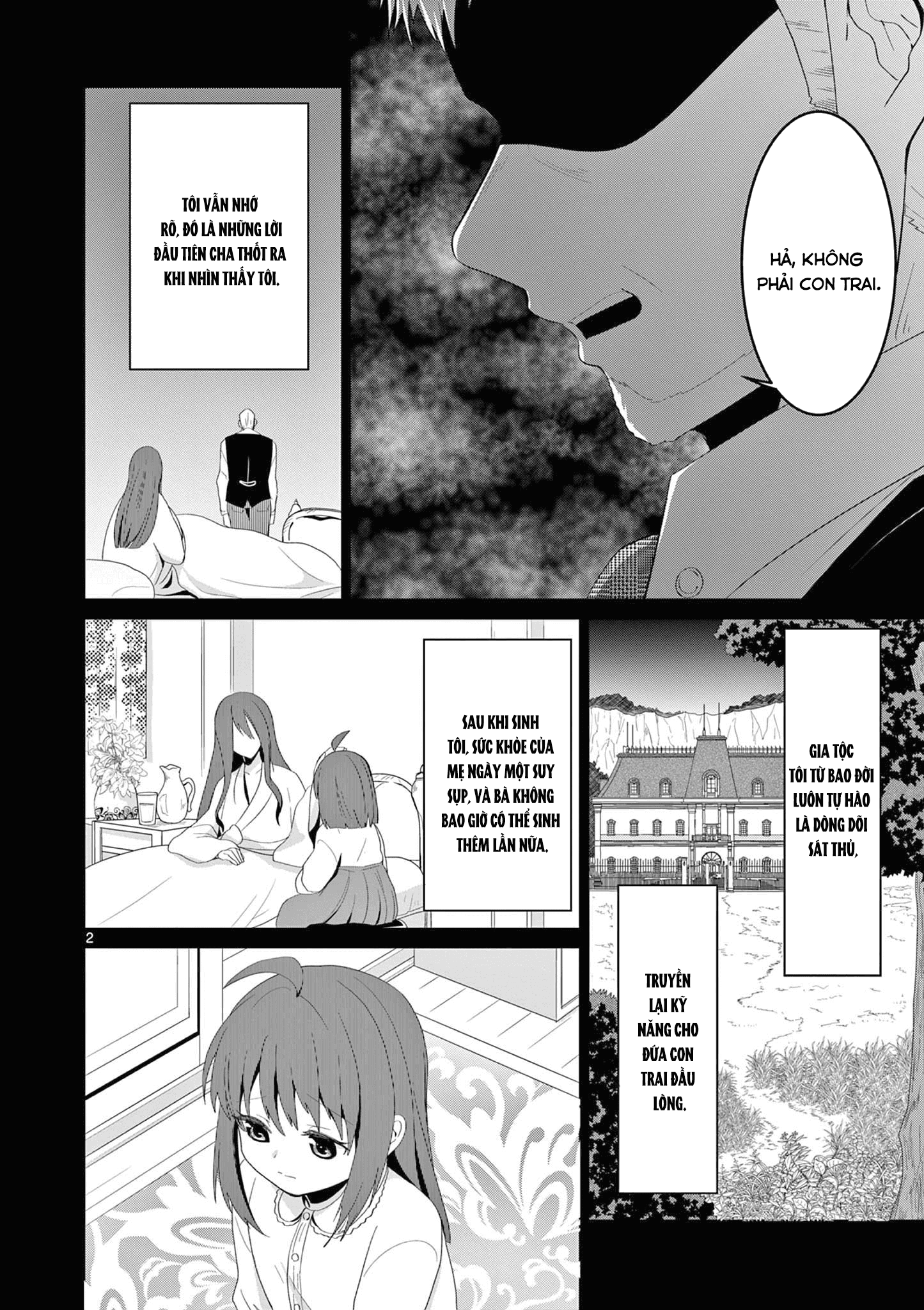 Bị Tên Đội Trưởng Trọng Nam Khinh Nữ Đá Khỏi Nhóm, Tôi Bèn Hợp Tác Cùng Nữ Pháp Sư Huyền Thoại! Chapter 12.1 - 2