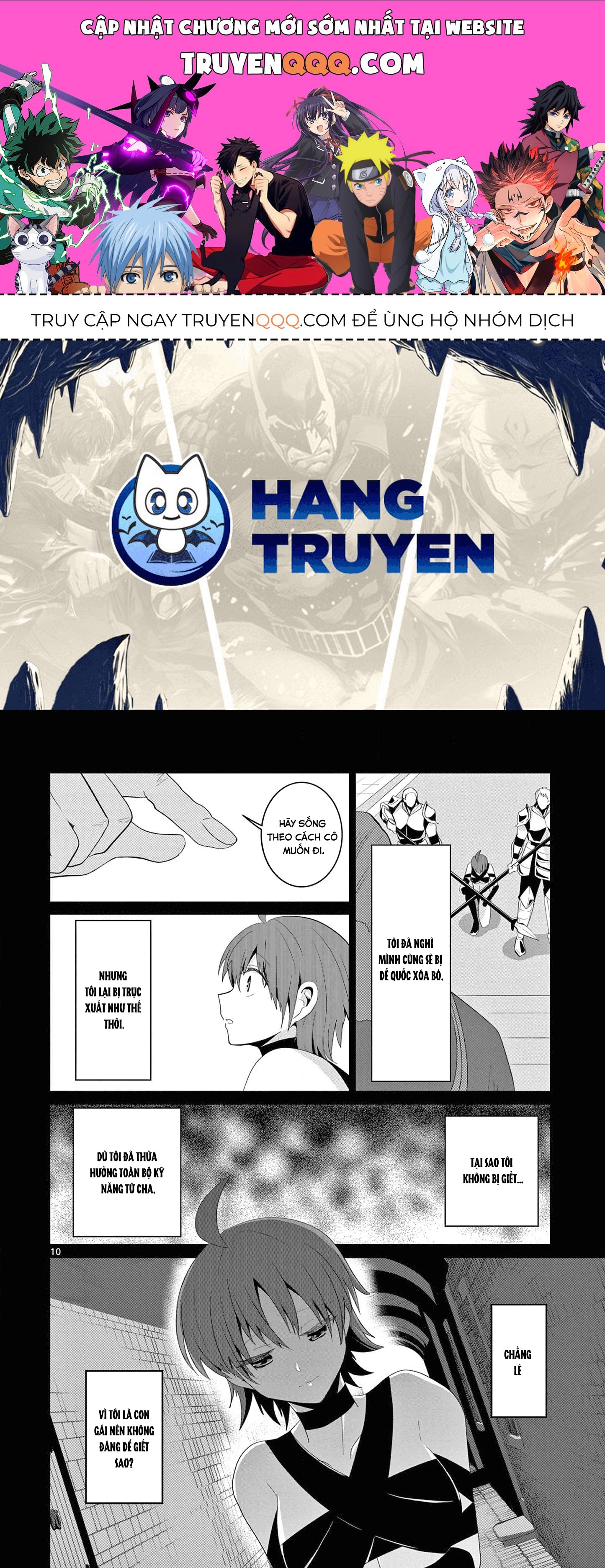 Bị Tên Đội Trưởng Trọng Nam Khinh Nữ Đá Khỏi Nhóm, Tôi Bèn Hợp Tác Cùng Nữ Pháp Sư Huyền Thoại! Chapter 12.2 - 1