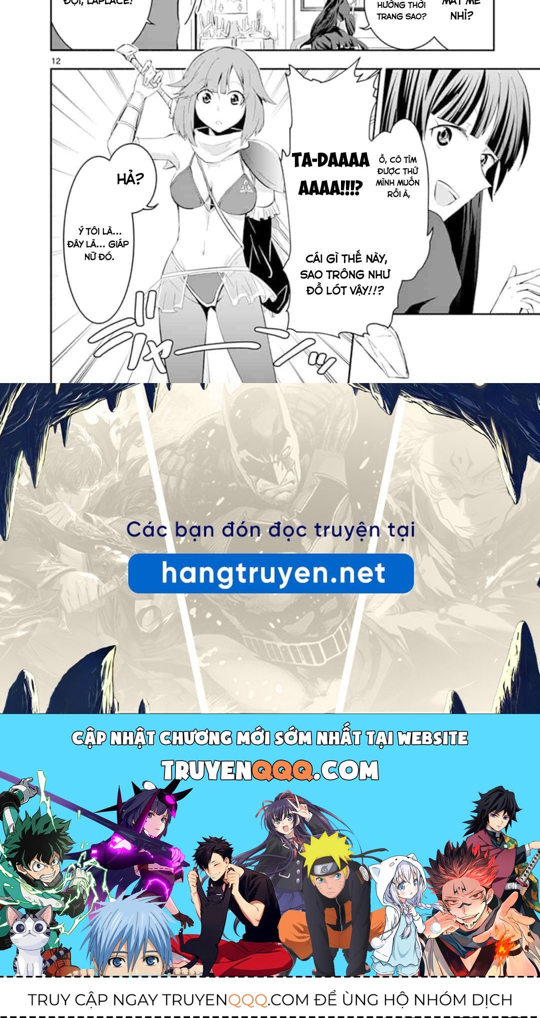 Bị Tên Đội Trưởng Trọng Nam Khinh Nữ Đá Khỏi Nhóm, Tôi Bèn Hợp Tác Cùng Nữ Pháp Sư Huyền Thoại! Chapter 2.1 - 24