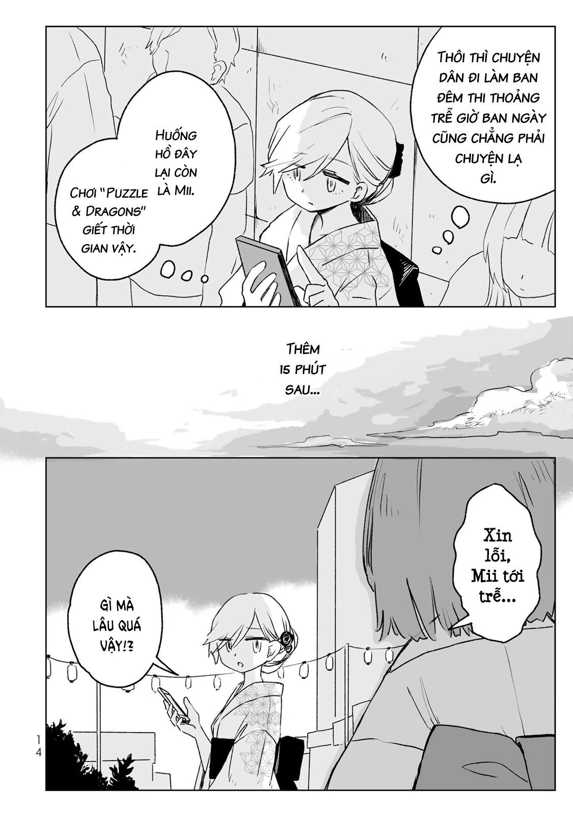 Mii-chan và Yamada-san Chapter 17 - 14