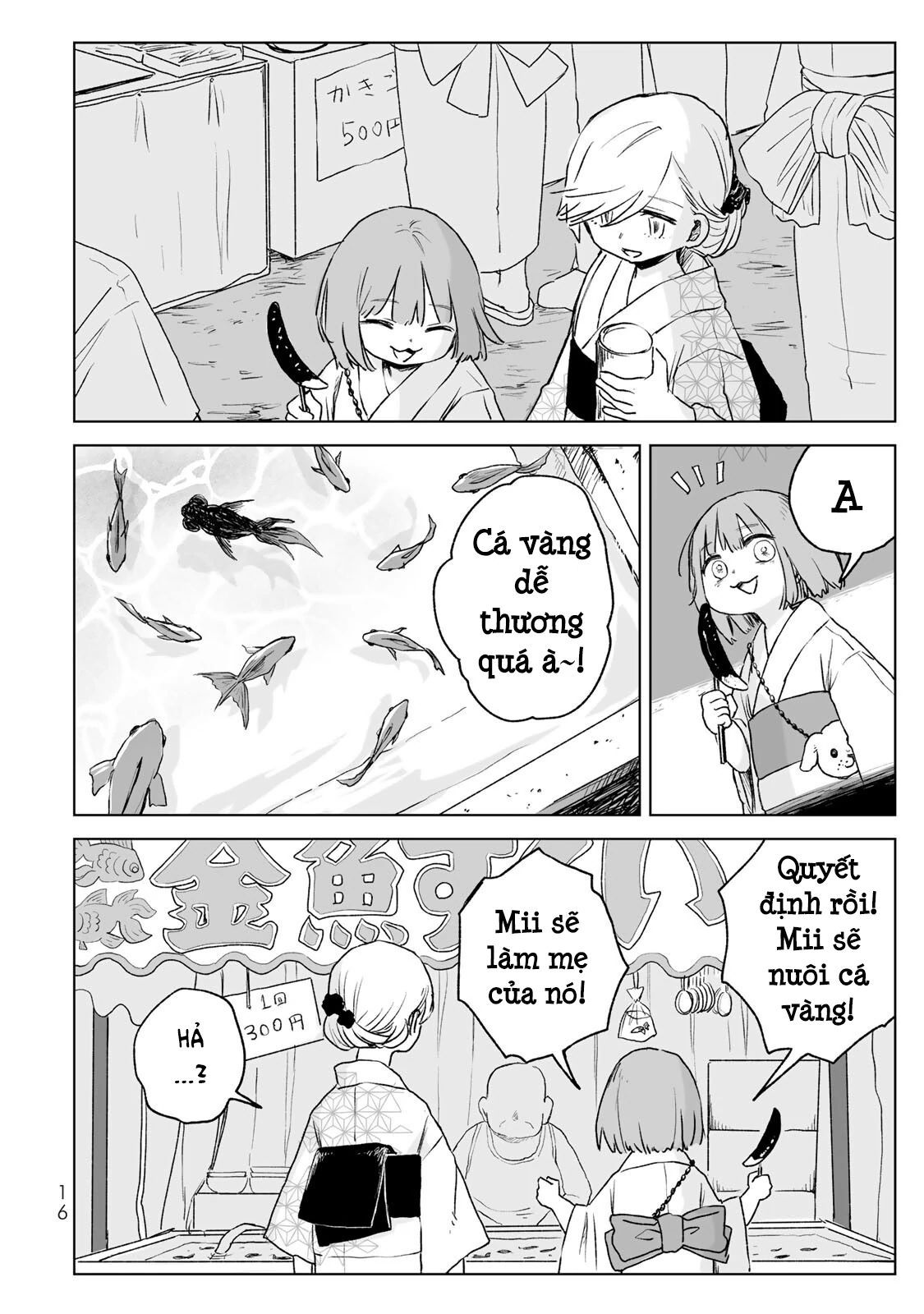 Mii-chan và Yamada-san Chapter 17 - 16