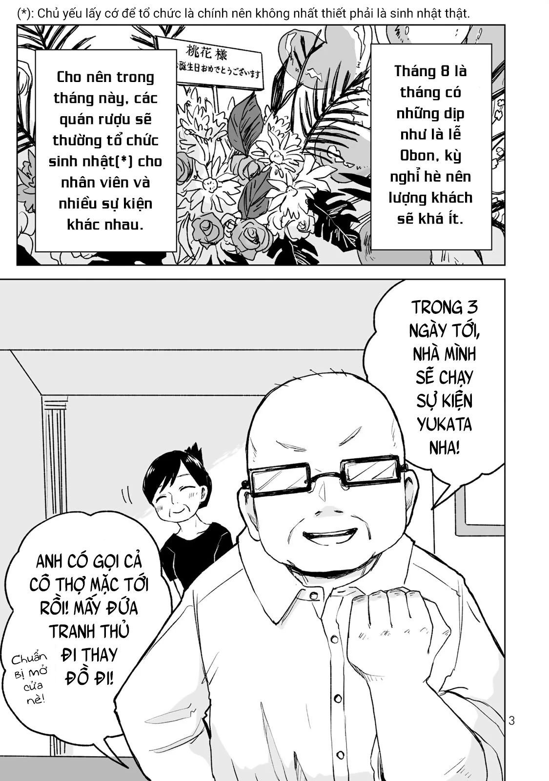 Mii-chan và Yamada-san Chapter 17 - 3