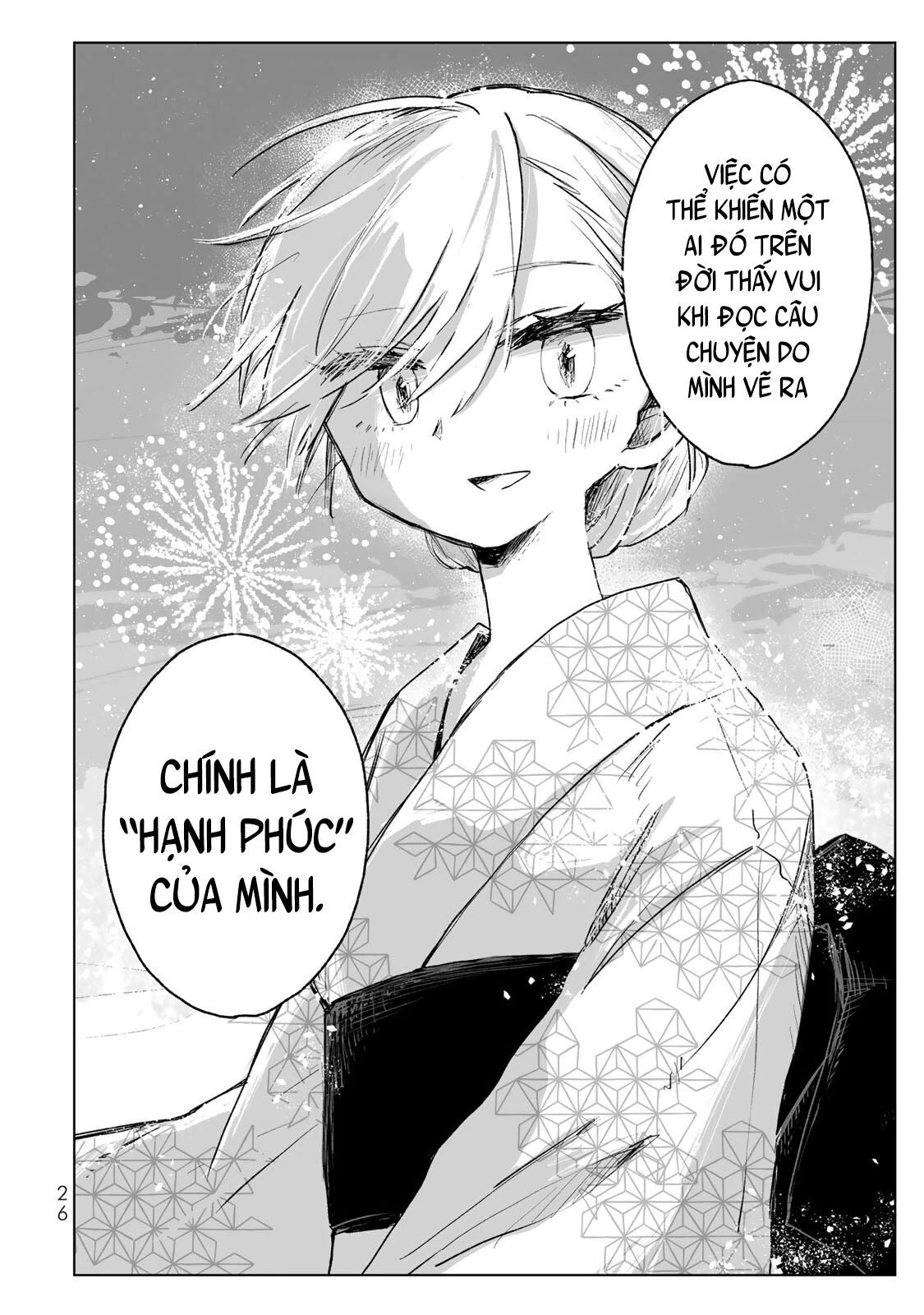 Mii-chan và Yamada-san Chapter 17 - 26