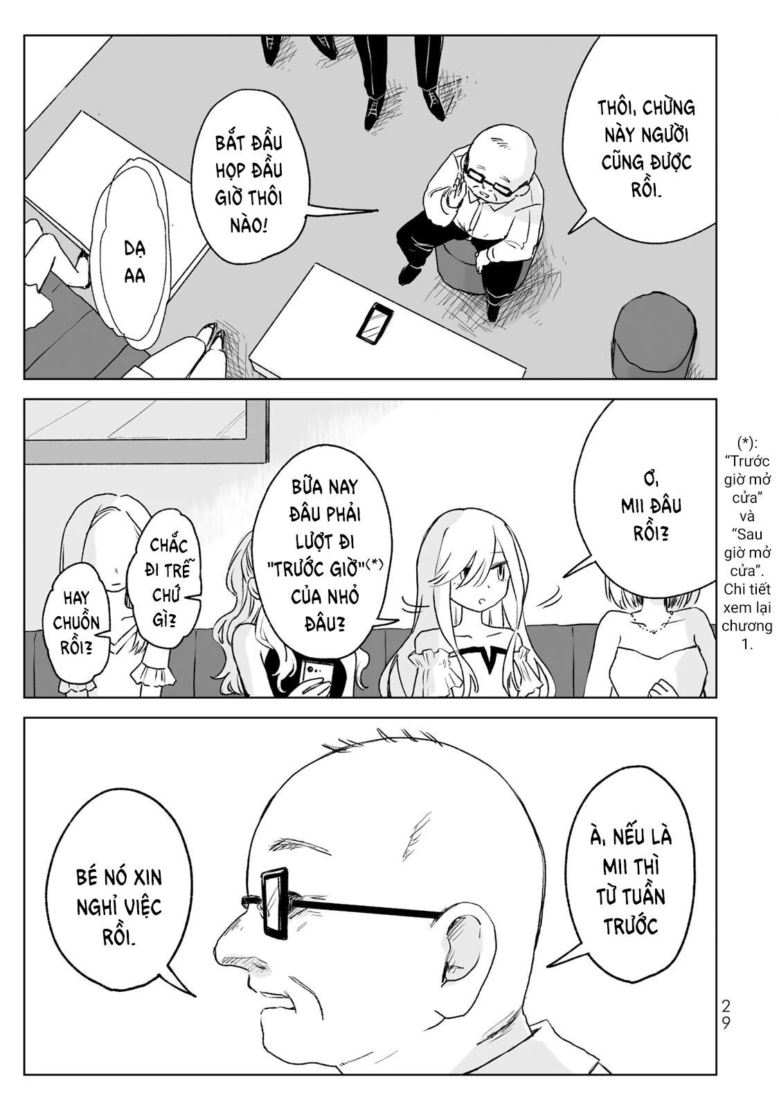 Mii-chan và Yamada-san Chapter 17 - 29