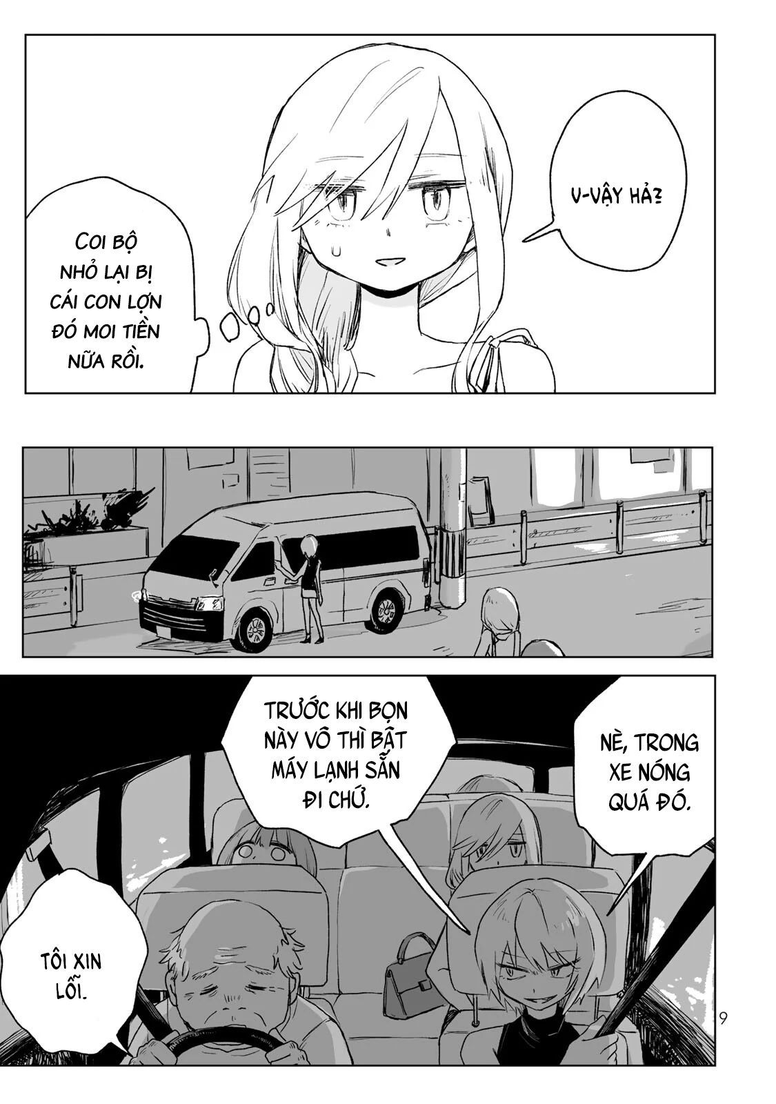 Mii-chan và Yamada-san Chapter 17 - 9