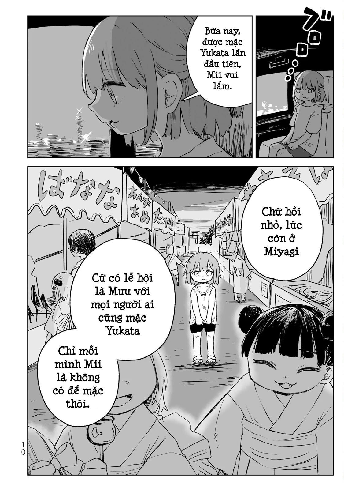 Mii-chan và Yamada-san Chapter 17 - 10