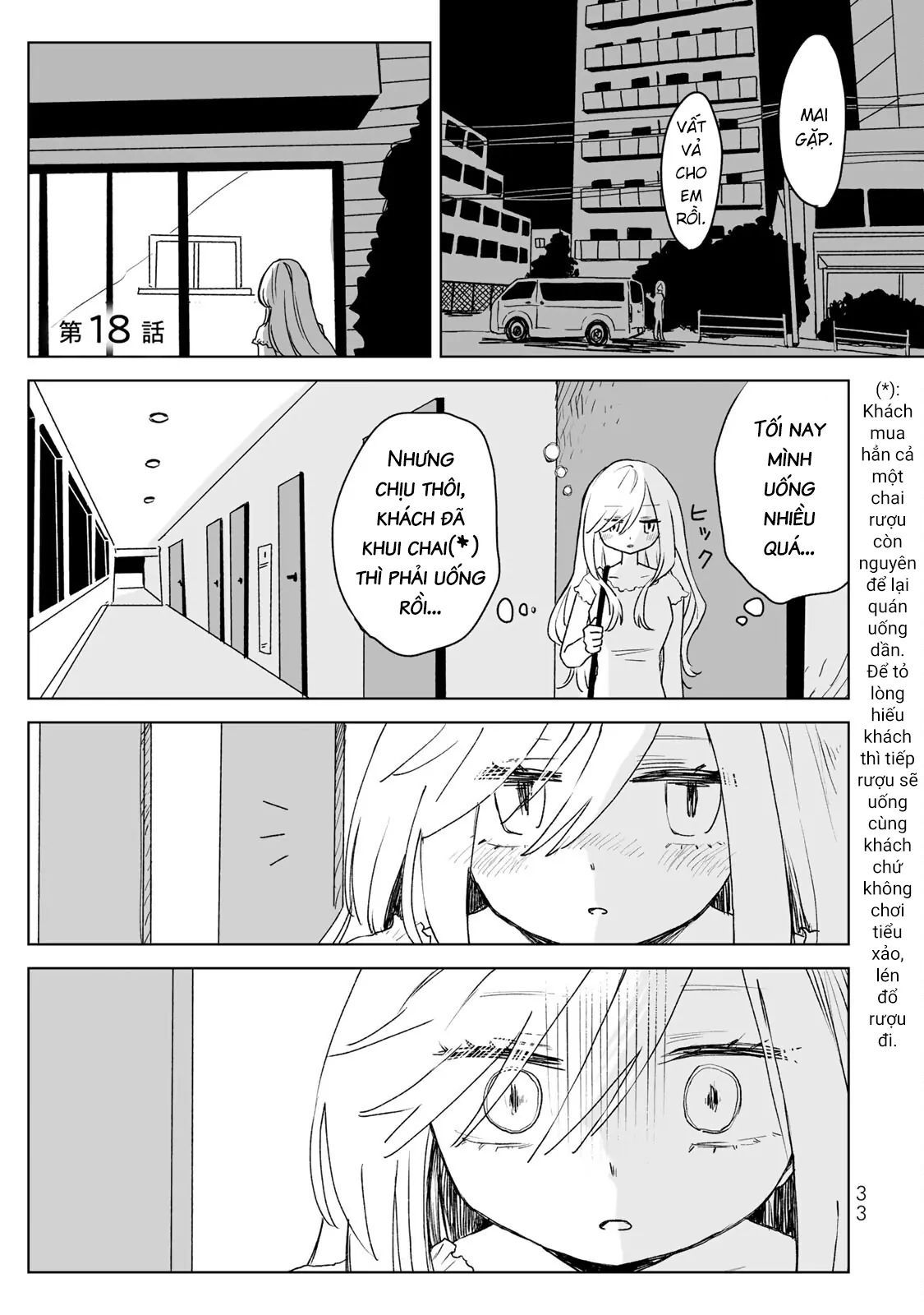 Mii-chan và Yamada-san Chapter 18 - 2