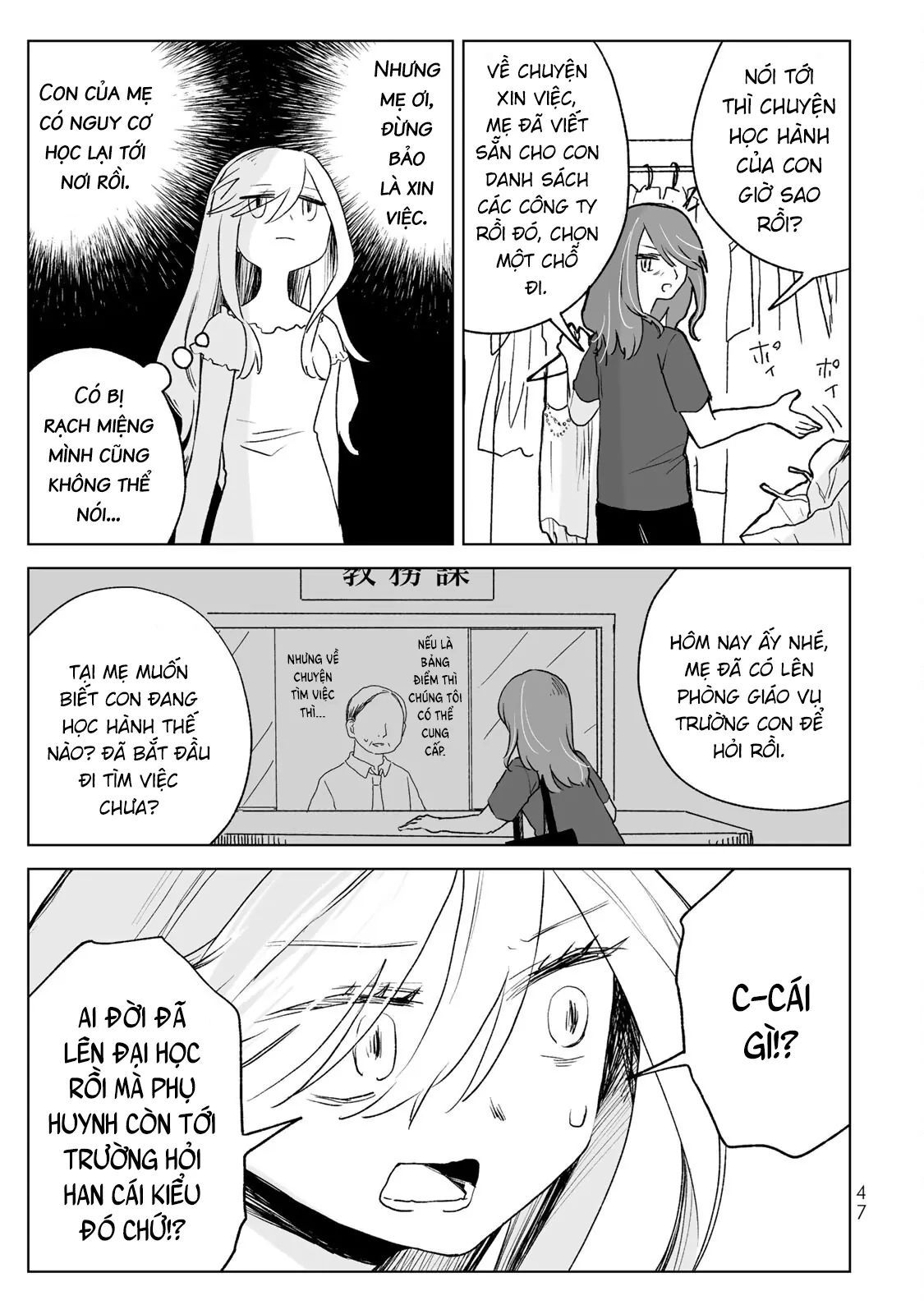 Mii-chan và Yamada-san Chapter 18 - 16