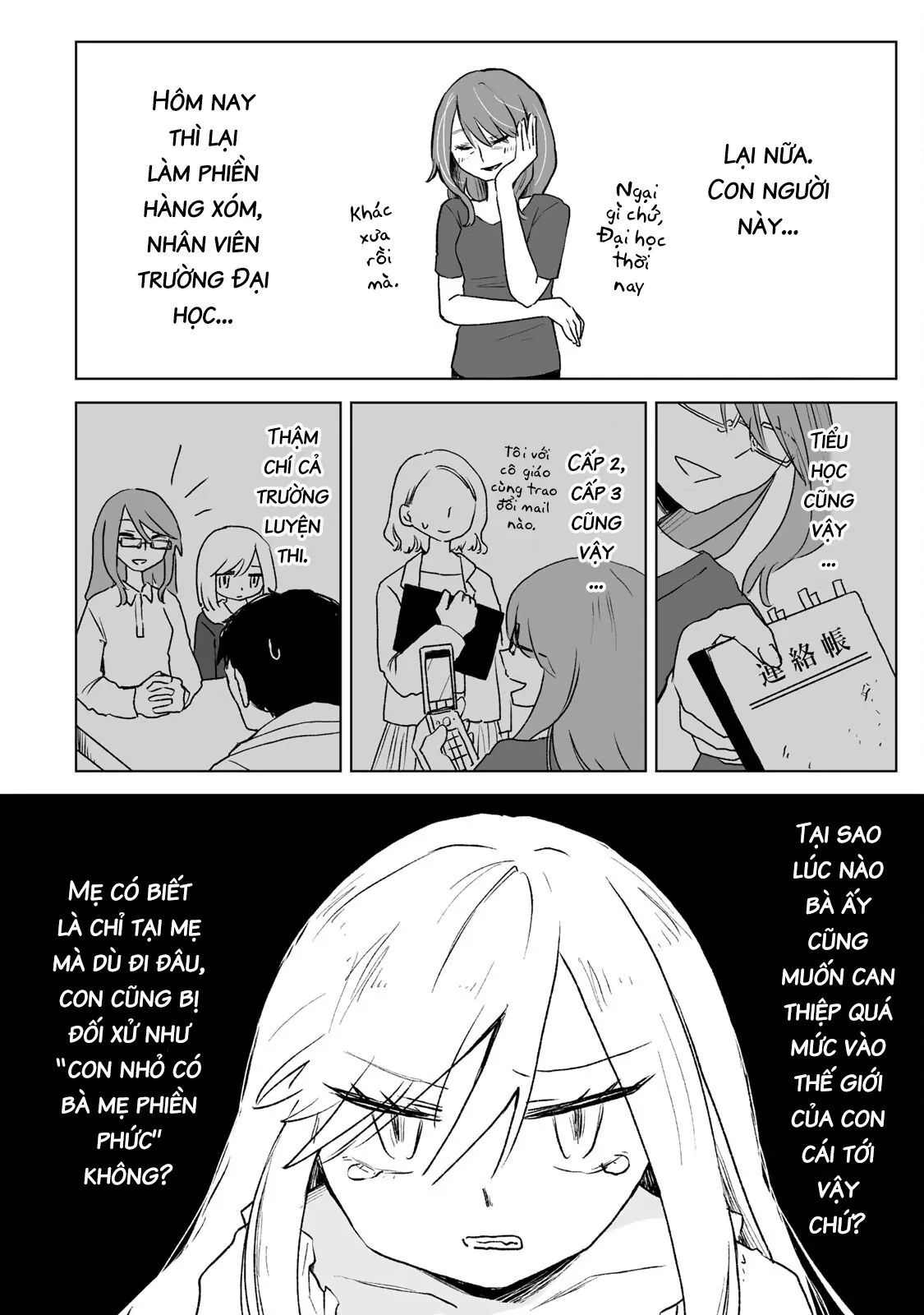Mii-chan và Yamada-san Chapter 18 - 17