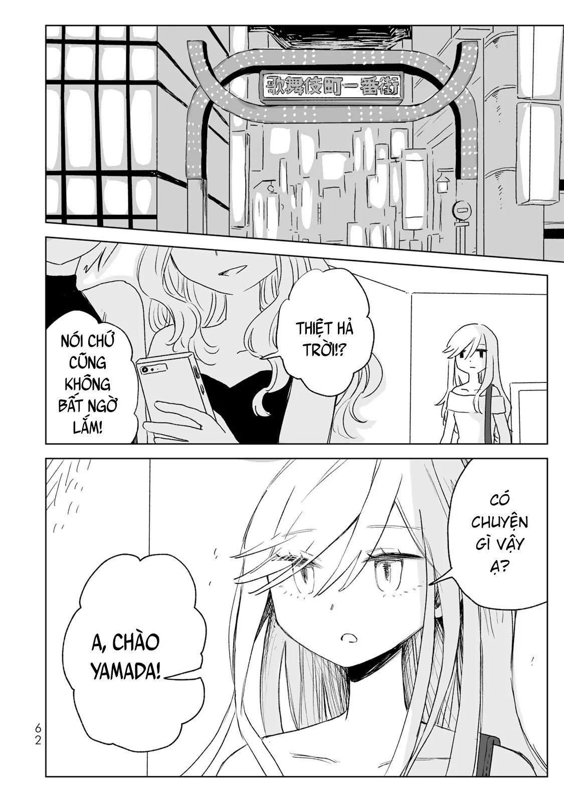 Mii-chan và Yamada-san Chapter 18 - 31