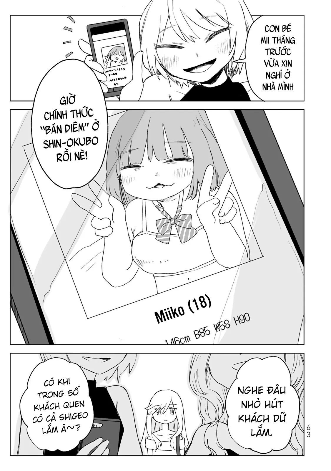 Mii-chan và Yamada-san Chapter 18 - 32