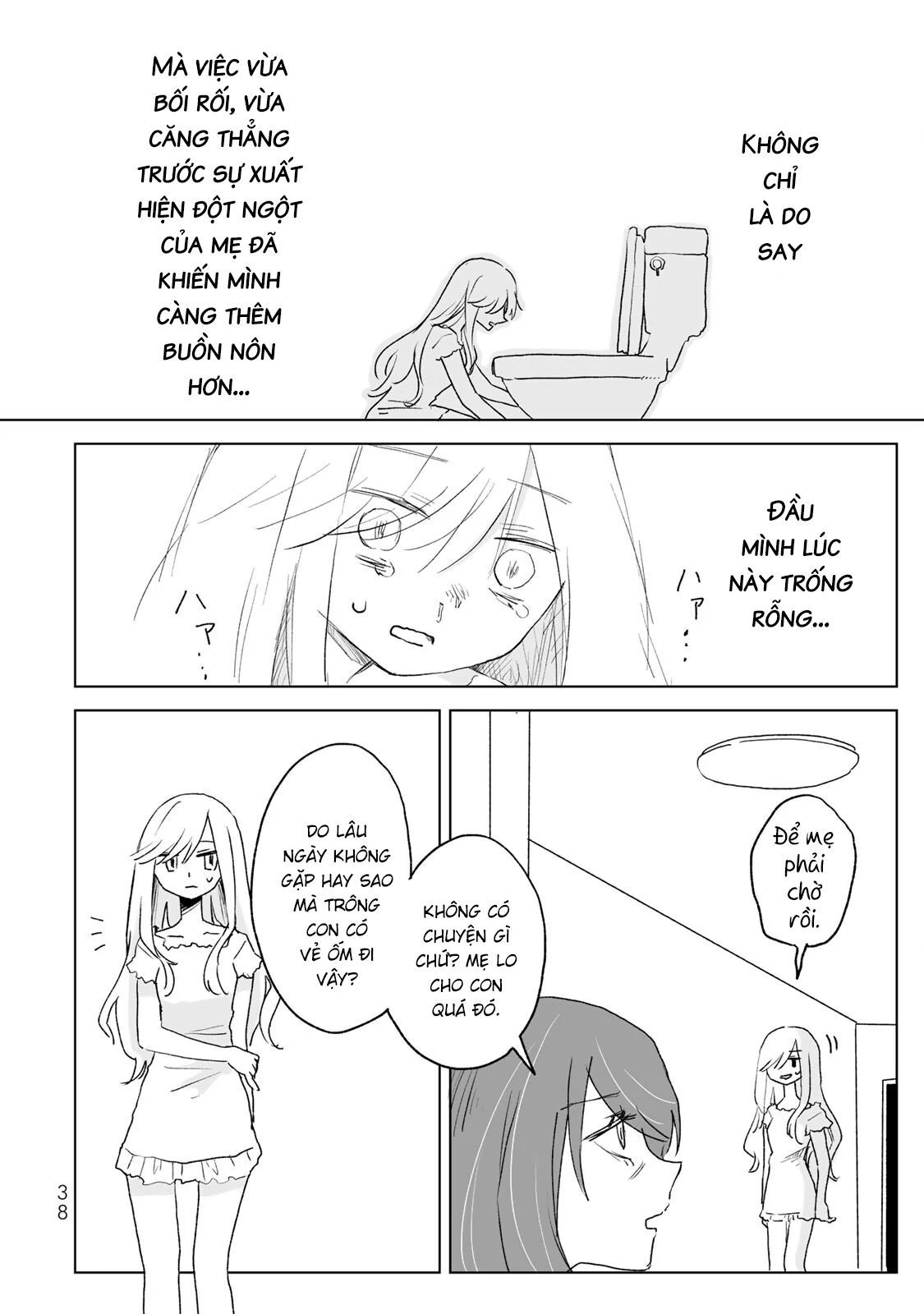 Mii-chan và Yamada-san Chapter 18 - 7