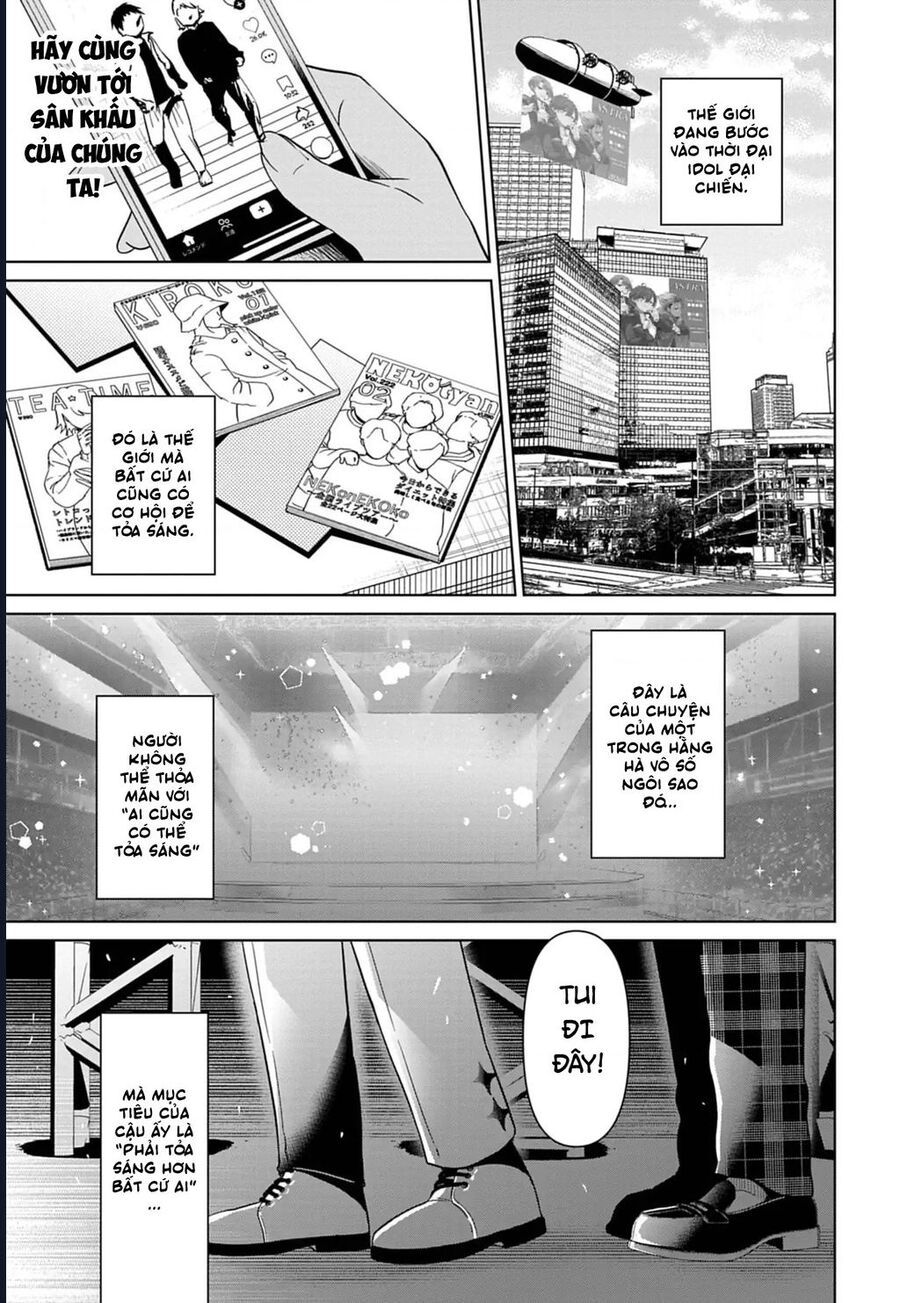 Tenka No Yeru Chapter 1 - 2