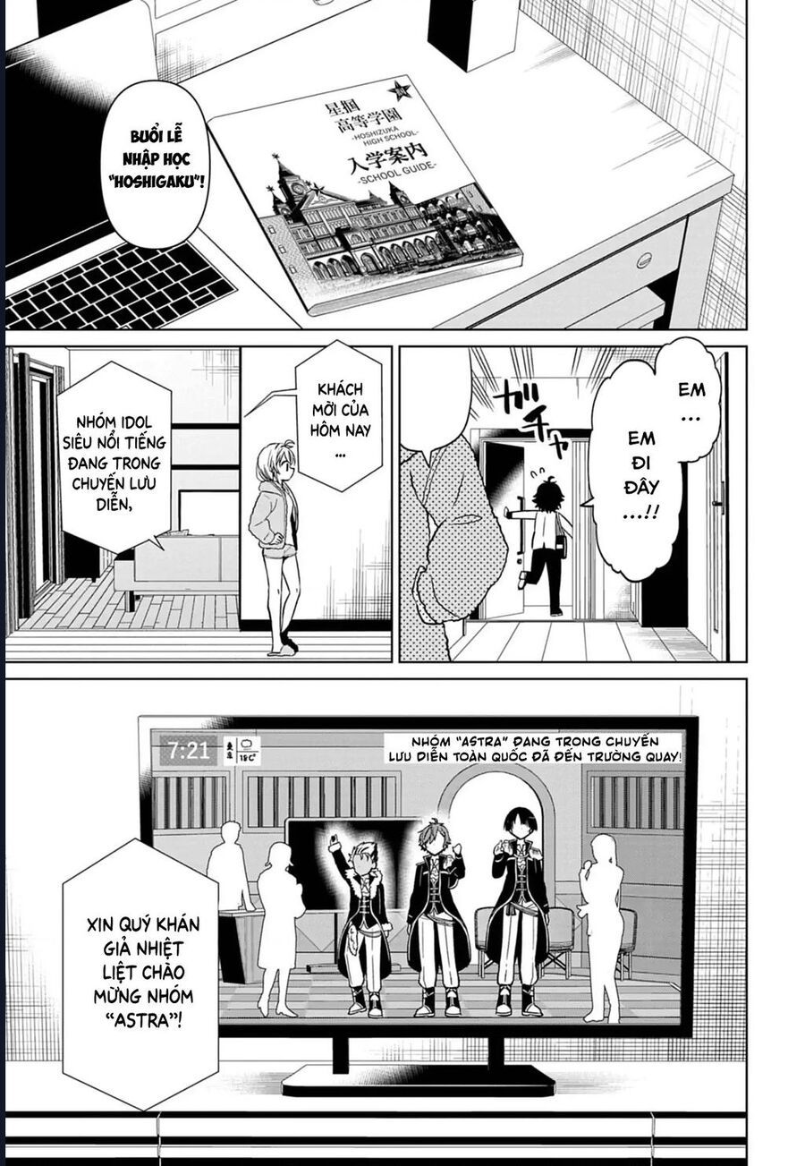 Tenka No Yeru Chapter 1 - 11