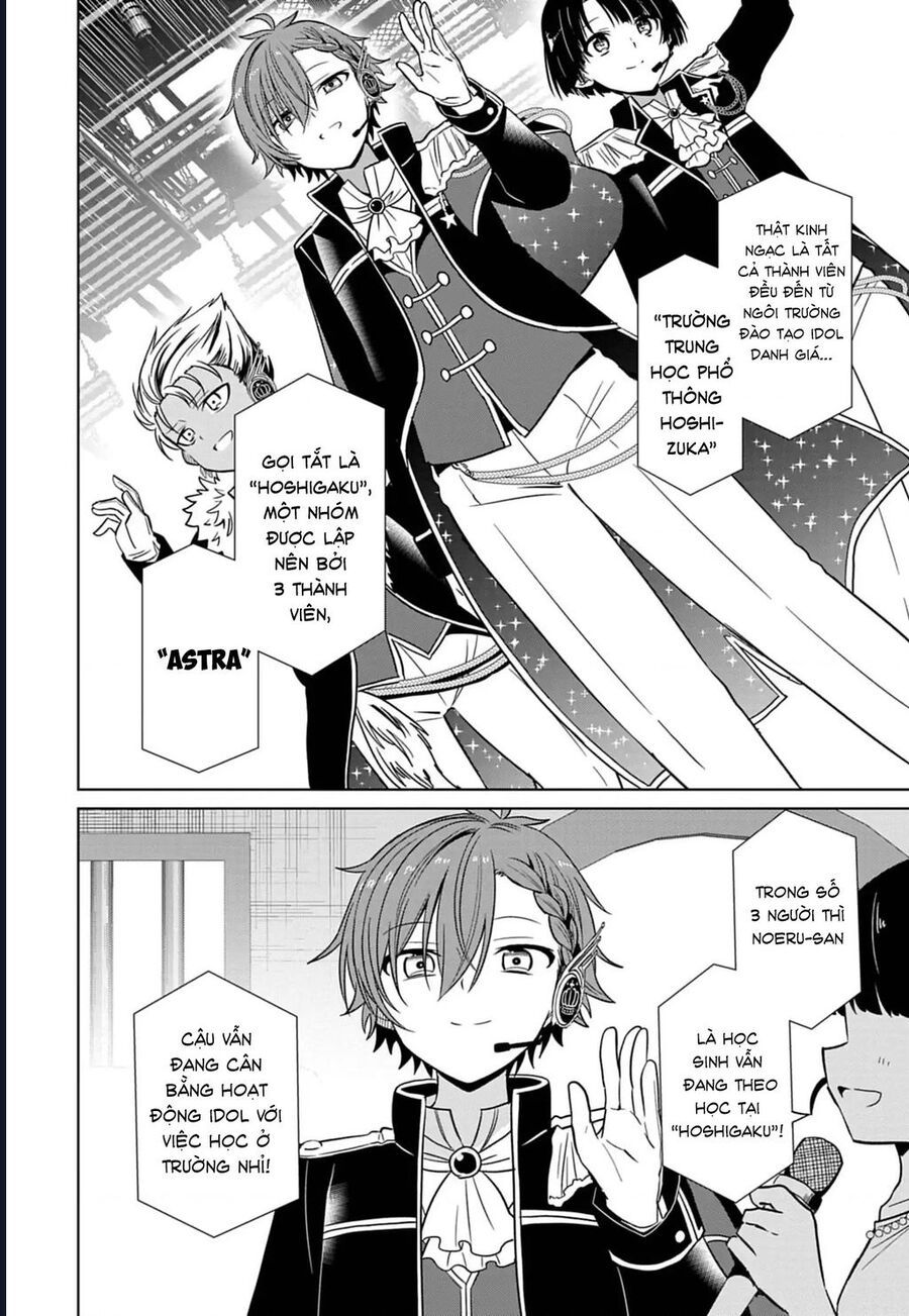 Tenka No Yeru Chapter 1 - 12