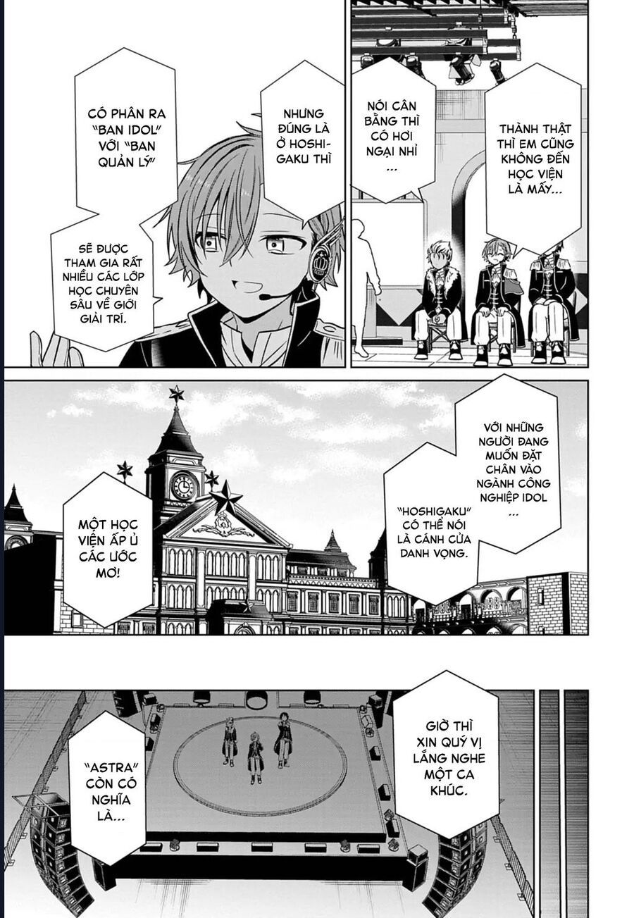 Tenka No Yeru Chapter 1 - 13