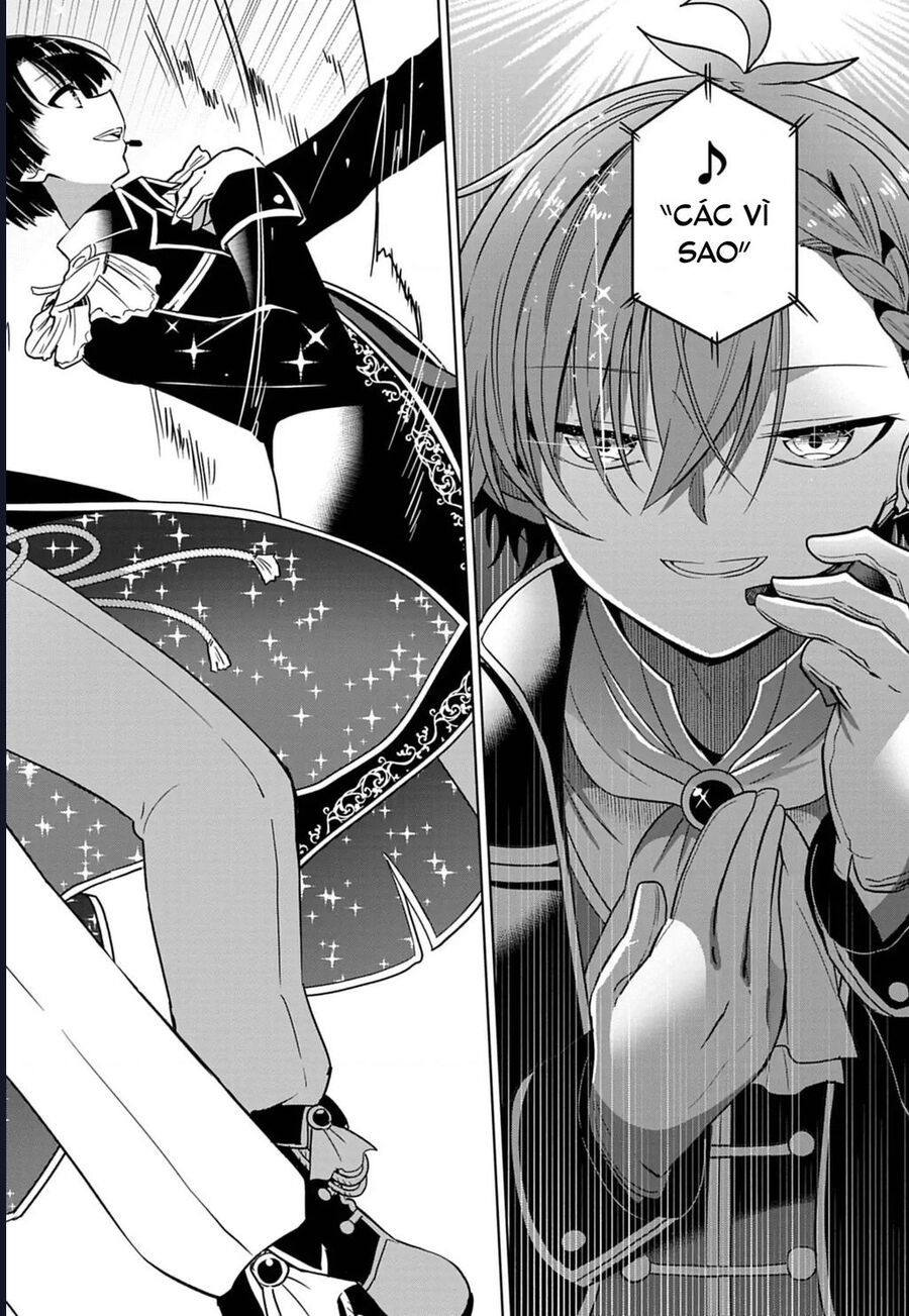 Tenka No Yeru Chapter 1 - 15