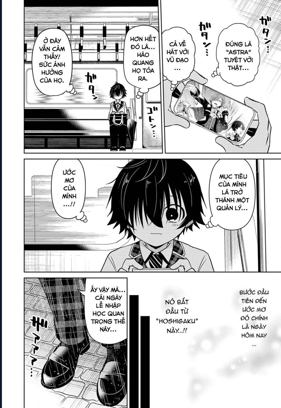 Tenka No Yeru Chapter 1 - 17