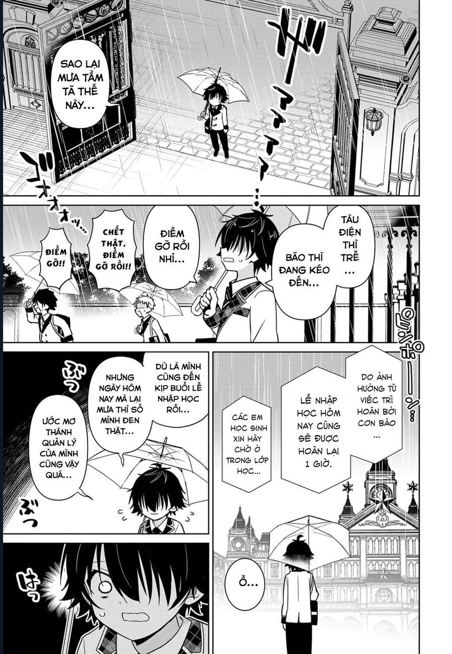 Tenka No Yeru Chapter 1 - 18