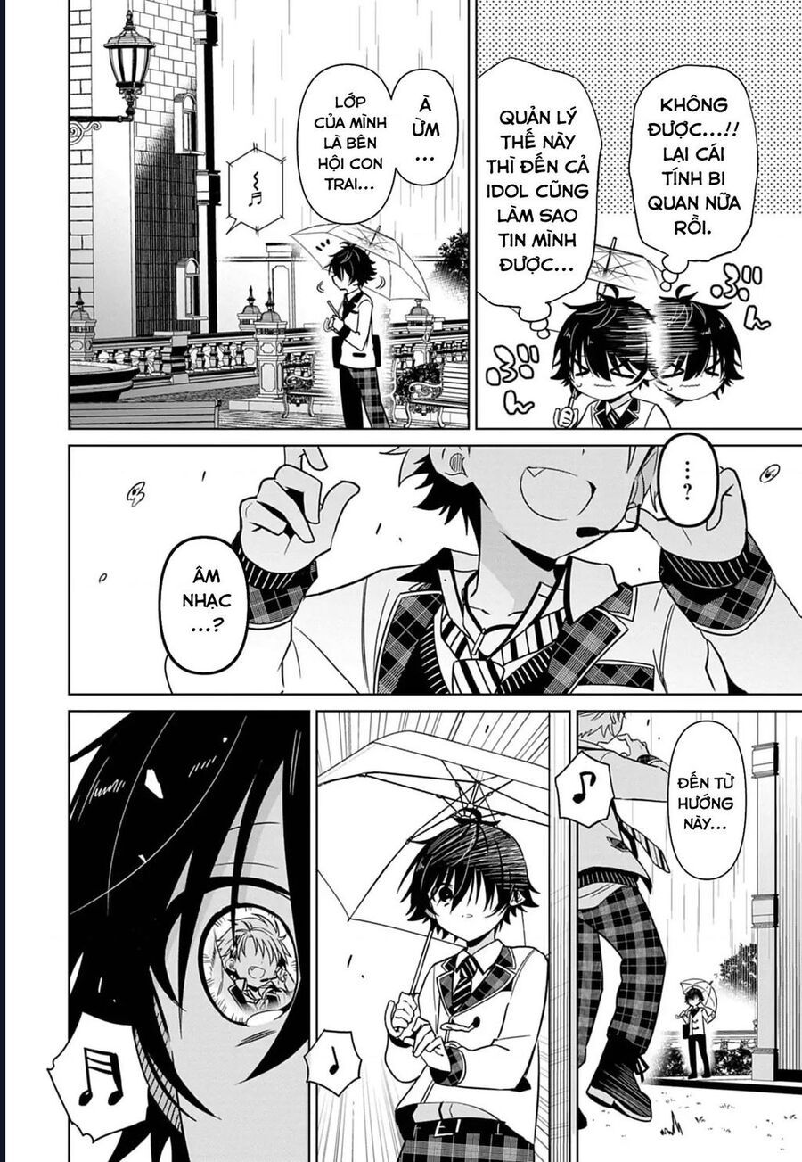 Tenka No Yeru Chapter 1 - 19