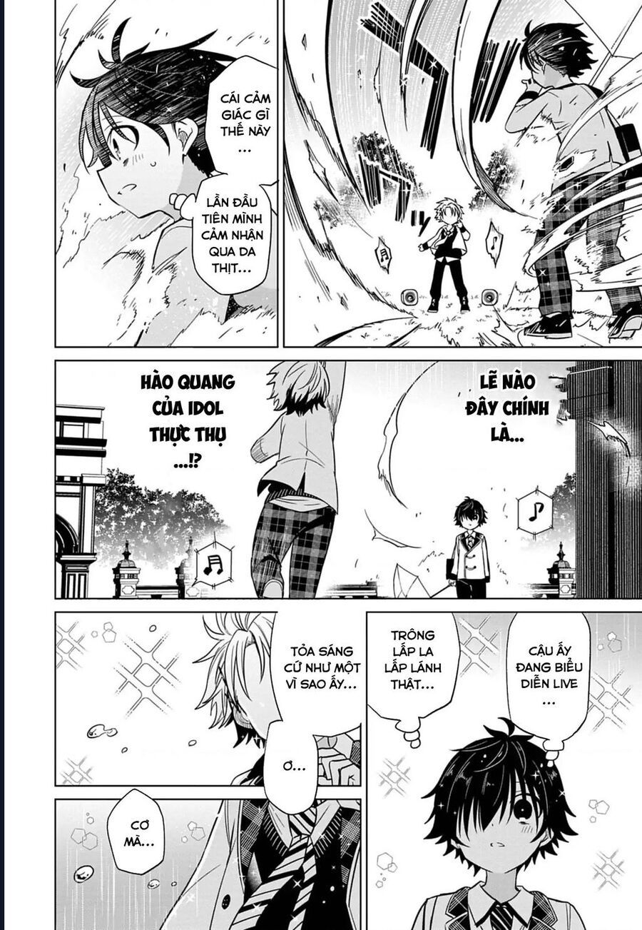 Tenka No Yeru Chapter 1 - 21