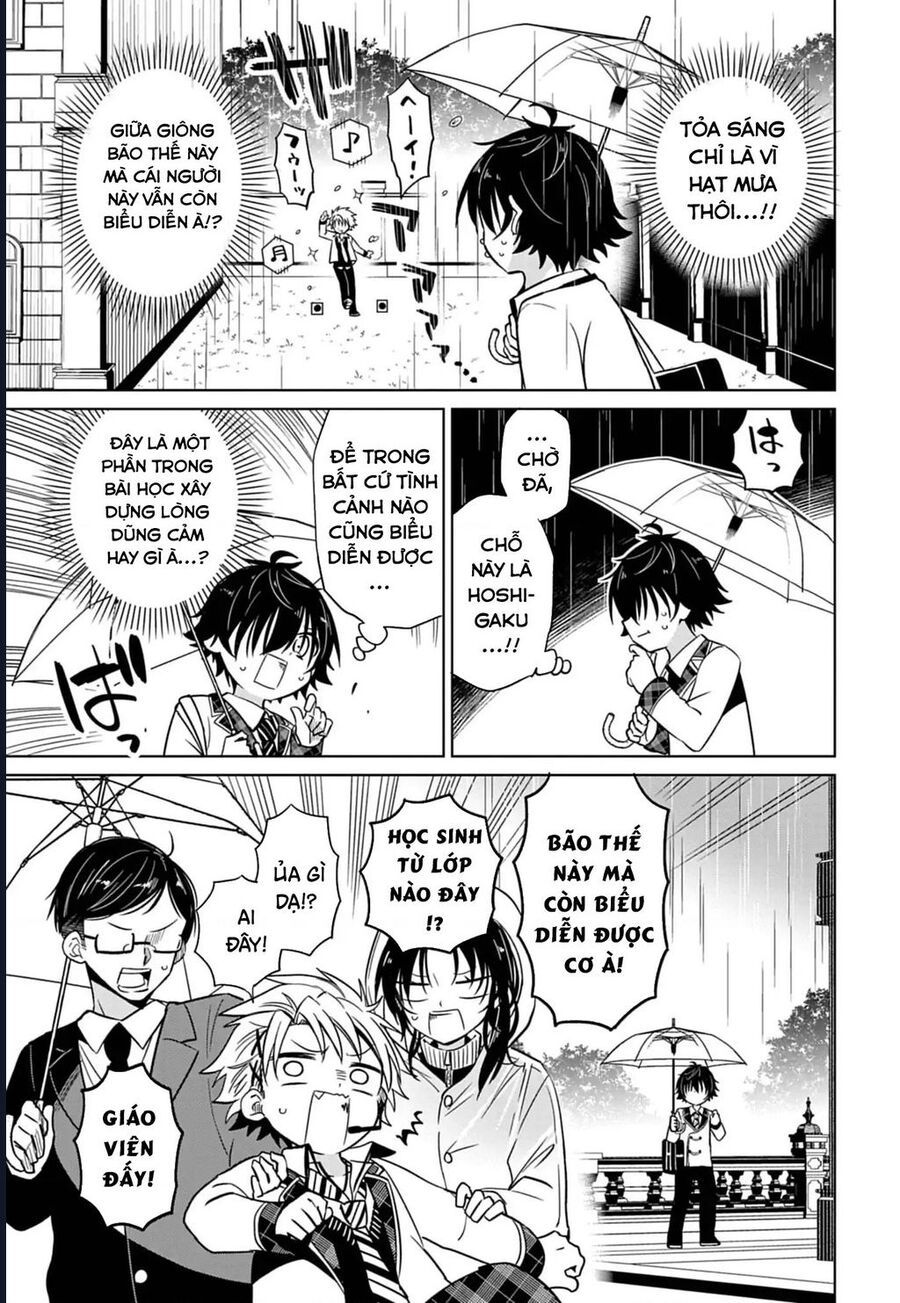 Tenka No Yeru Chapter 1 - 22