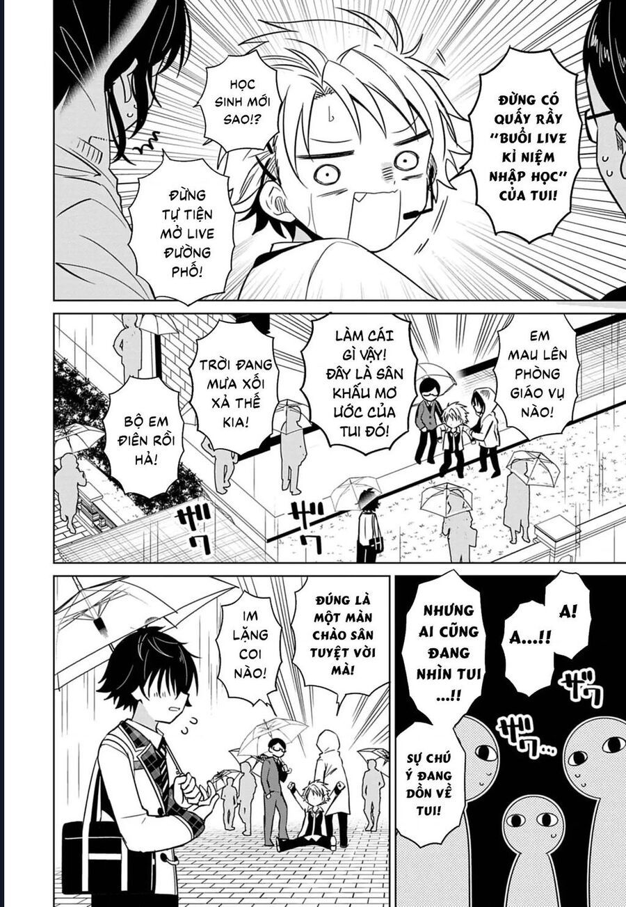 Tenka No Yeru Chapter 1 - 23