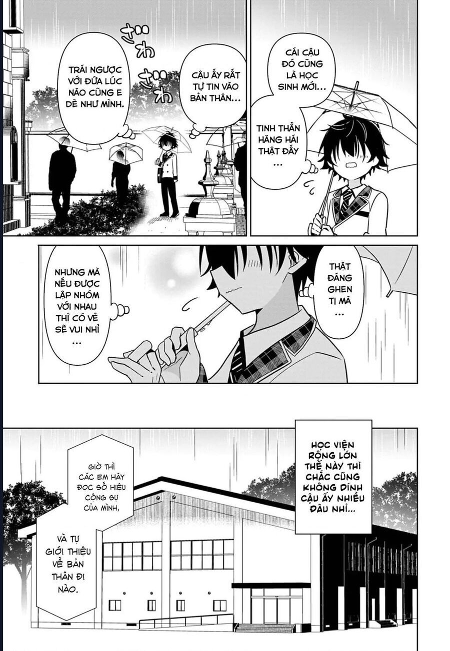 Tenka No Yeru Chapter 1 - 24