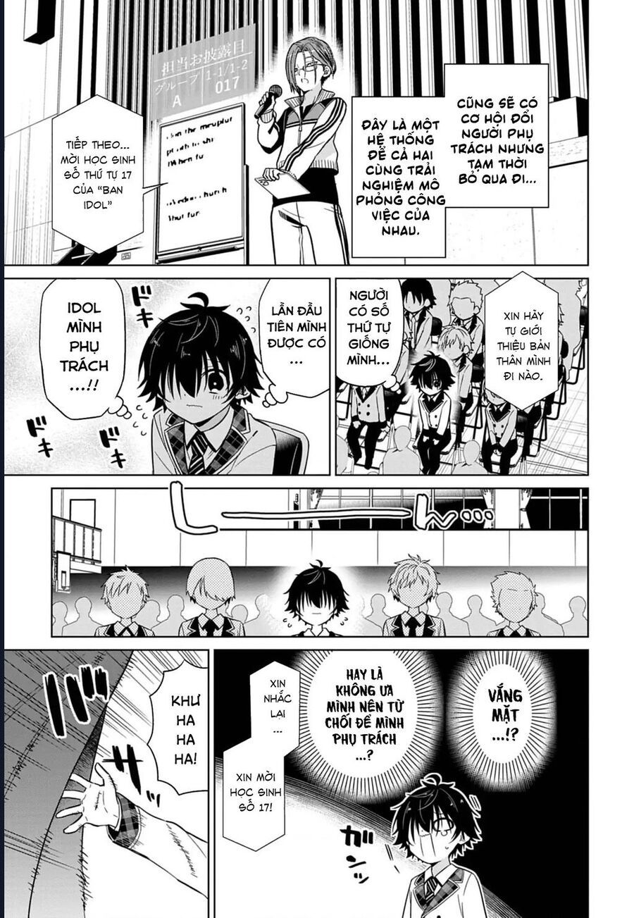 Tenka No Yeru Chapter 1 - 26